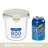 Green, 800 ml