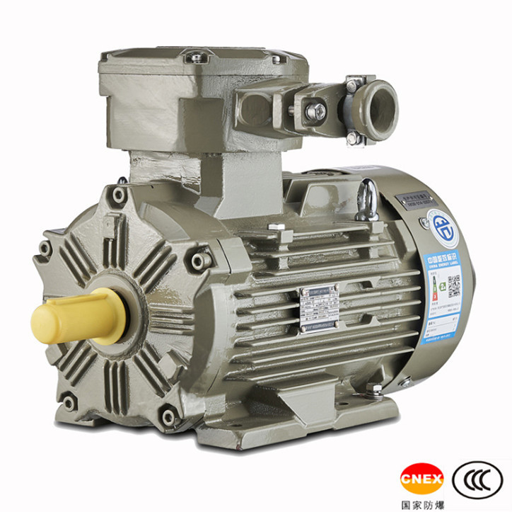 低压YBX4高效率1级能效防爆振动电机ExdⅡBT4 /ExdⅡCT4 IP55三相