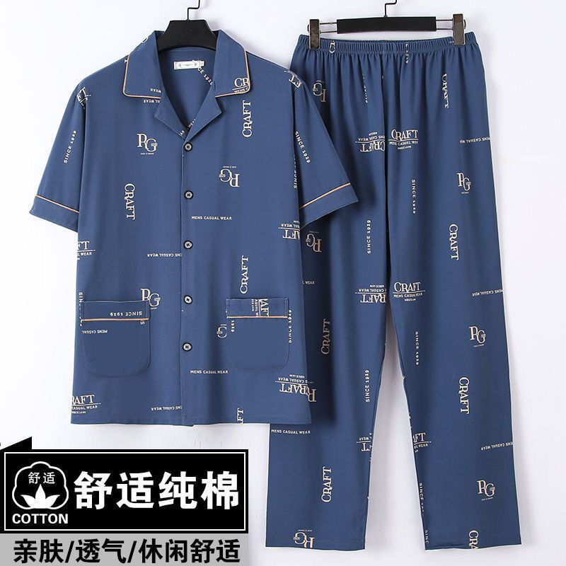 Pajamas de algodón delgado de manga corta para hombres, pajamas de verano, abuelos, padres, pajamas de verano, cuadros