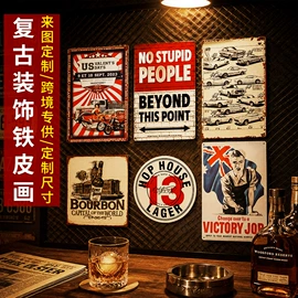 铭牌;车牌架;标签、标牌