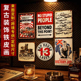 定制厂家美式复古做旧铝铁皮画车牌圆形田园墙壁装饰画空白板订做