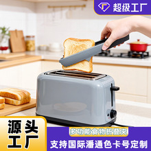 �決ʳƷ�A���ÏN����������A����¶�I��y���b