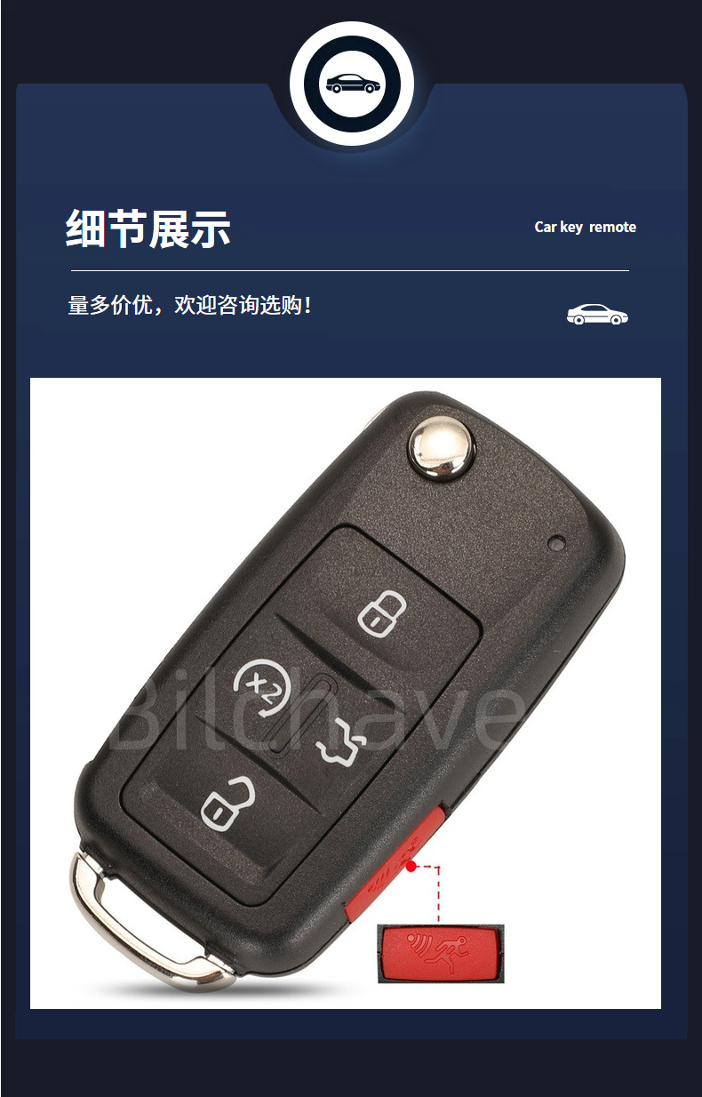 Suitable for Volkswagen 4/5 Key Tiguan Golf Sagitar Mk6 Polo Remote Control Foldableing Key Replacement Shell