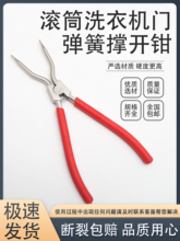 ���b�LͲϴ�C�T�zȦλ�ÿ����Q�ӏ��ənȦ��ж��ϴ�S�޹���