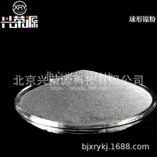 3Dӡ懷99.9% 75-15um ᇊT 3Dӡ ۸懷