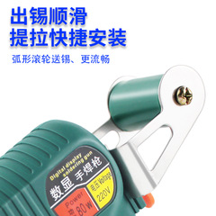 Cross-border hot selling internal heat digital display manual soldering gun 120W high power handheld automatic tin delivery soldering gun soldering iron