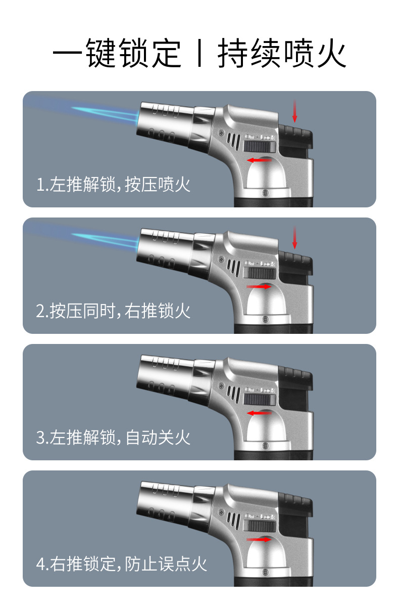 简约打火机防风批发迷你直冲高温焊枪艾灸个性充气金属喷枪喷火器详情8