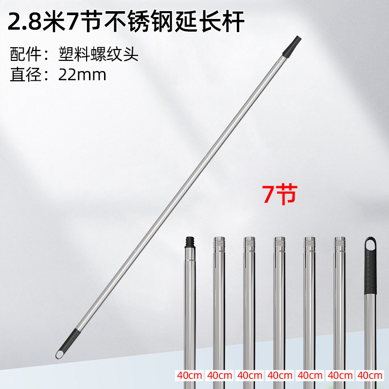 Abrazadera universal, adaptador de varilla de rodillo, cepillo de rodillo, cepillo de pintura, clip de extensión, herramienta de alargamiento de barra de pintura