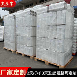 源头工厂定制打包膜 pe机用缠绕围膜工厂用透明打包拉伸膜