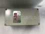 控制单元3bse003911r0001pfra101模块