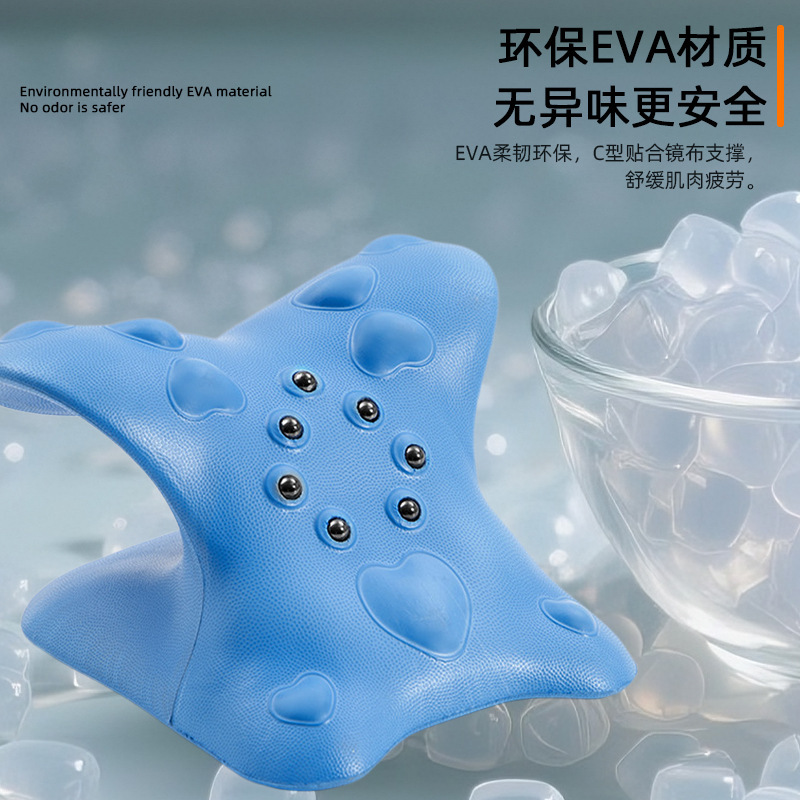 頸椎磁気治療型マグネット枕、万能ヒーリングリッチバッグ、首前傾矯正装置、磁気枕、マッサージ枕|undefined