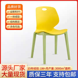 简约靠背椅家用餐桌椅培训图书馆阅览学习椅休闲舒适靠椅可叠落