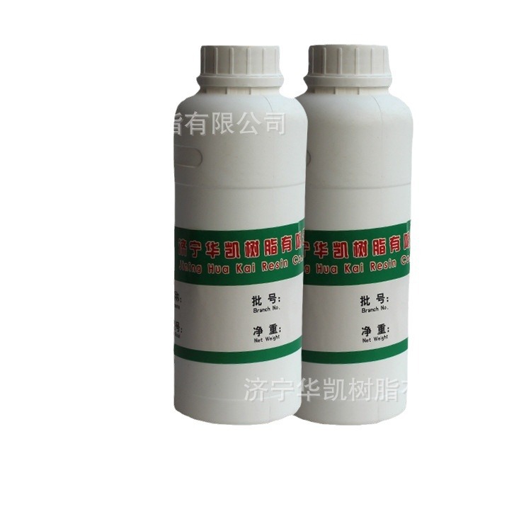 Boltorn W3000 Perstorp 柏斯托 粘性液体 特种聚合物