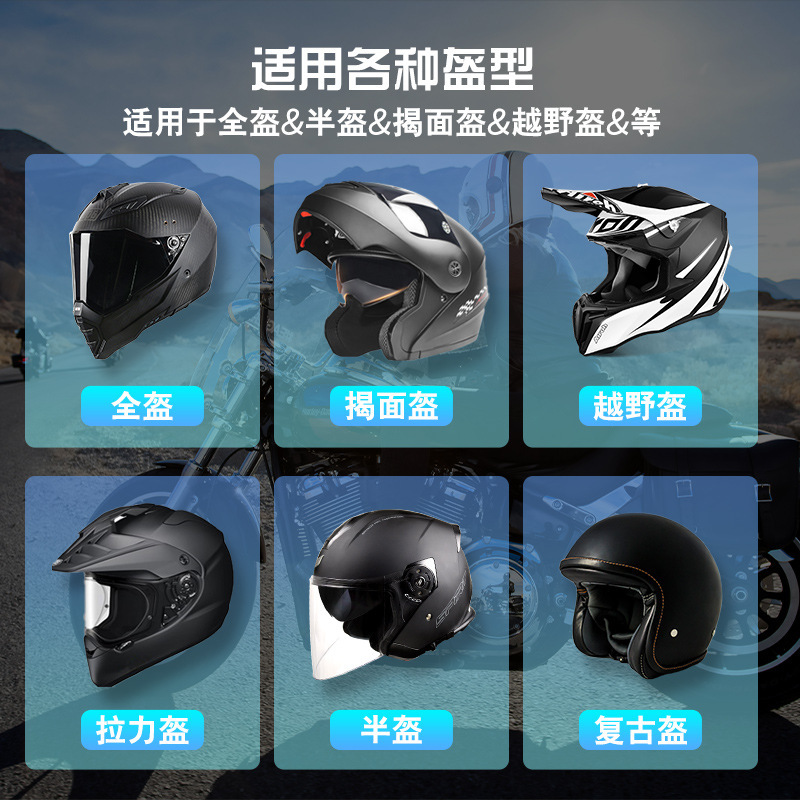 Maxto Motorcycle Helmet Bluetooth Headset M3S Hd 2K Video Recording 6-Person Simultaneous Intercom Driving Recorder