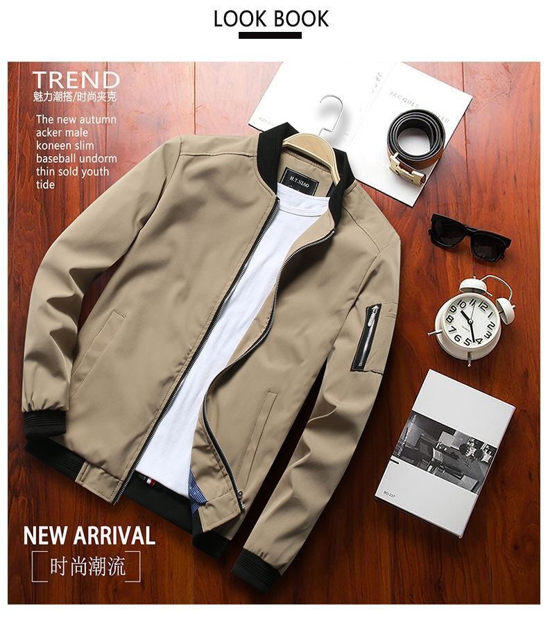 Khaki / M