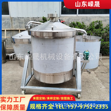 P䓷wʽ СͰ׾ᄾOȫ ӹ׾