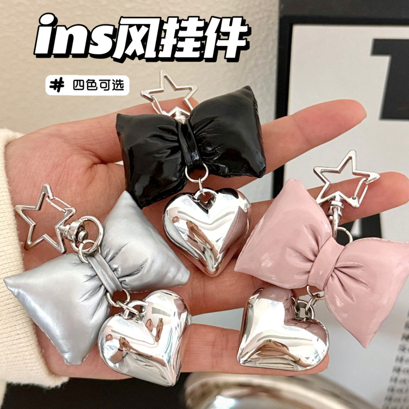 インスタイル模造革リボンラブペンダントガールハイエンドバッグキーホルダーペンダント多用途小さなペンダント|undefined