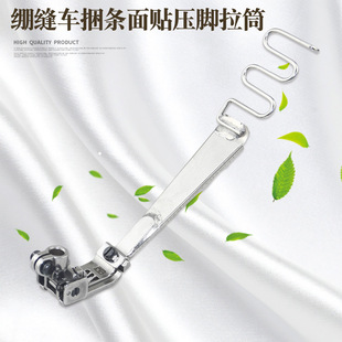 �X�p�C��܇�N�l���_��Ͳ�p��p�܇�N�l���_����往��Ͳ��߅ͲDY