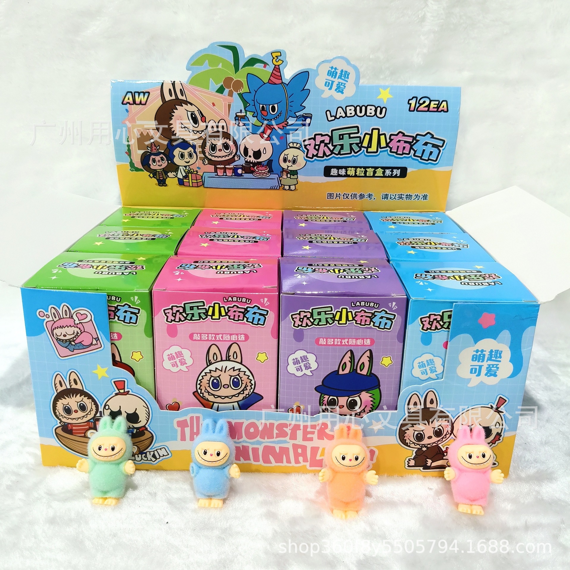 Caja ciega flocada de dibujos animados de tela rabu, lindo y lindo grano de alto valor, mini muñeca, modelo de decoración de escritorio, regalo