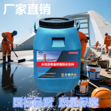 沥青基桥面防水涂料封闭混凝土毛细孔微裂缝防止水分渗入桥梁结构