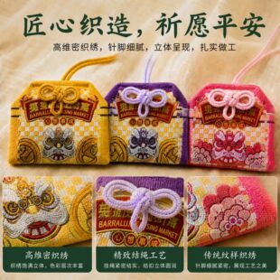 ���O���Ҵ��������ض� ������ș����S������會�ͯ����մ���