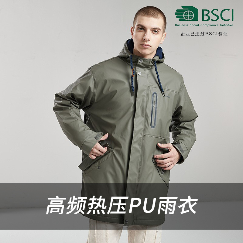 Raincoat Jacket for Adults, Fleece-Lined Outdoor Jacket for Men and Women, Pu Double-Layer Rainproof Coat, Customizable Logo, Two-Piece Style