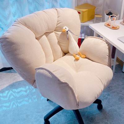 Sedentary Home Computer Accumulation Single Office Chair Backrest Lazy Sofa Comfortable Study Bedroom E-sports Chair Not