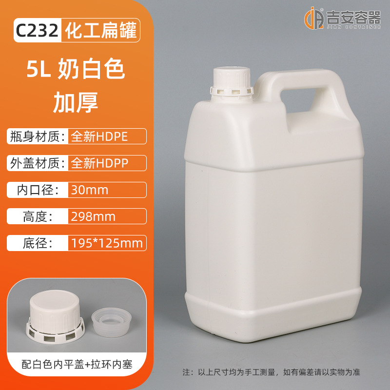  5 5LͰͰ Ͱڰ̴Һλ߱