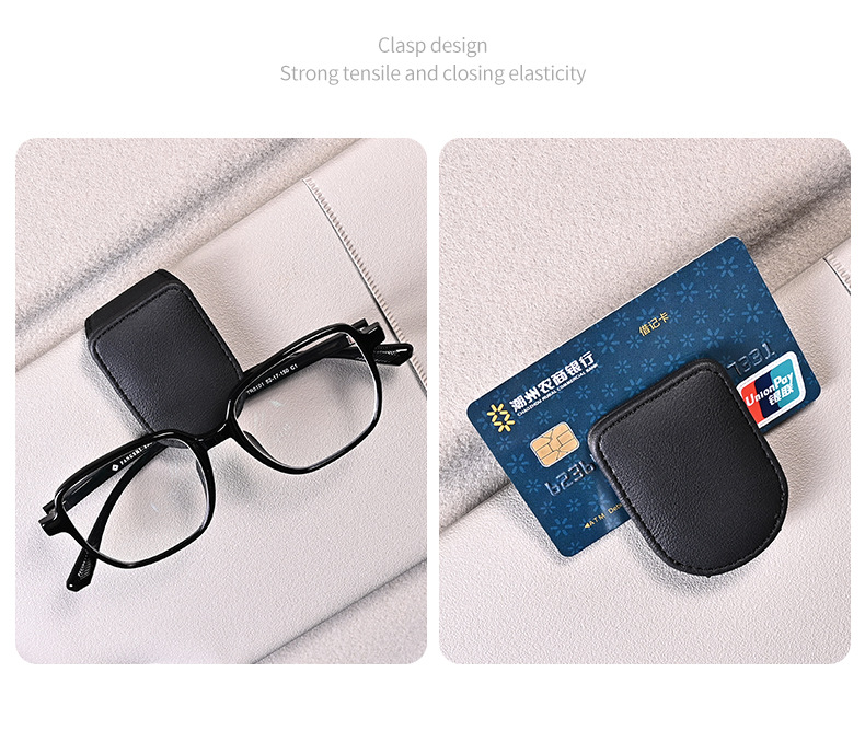 Car glasses frame car multifunctional glasses clip leather car storage box sun visor car sunglasses card holder