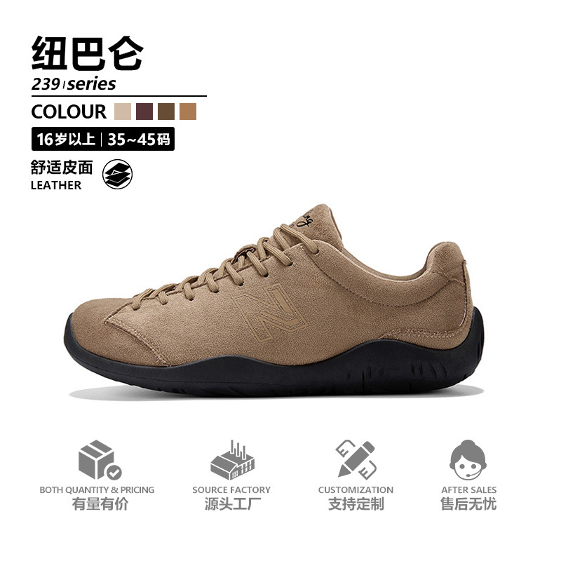 NB239 outdoor hiking Joker couples casual shoes wholesale