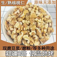 �������Թ���ʳ100g ���S���lֱ�N