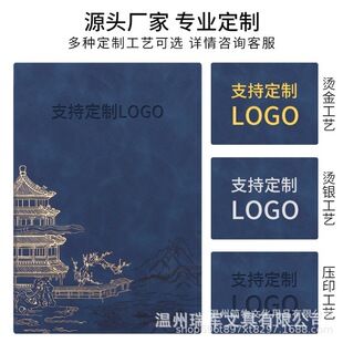 A5�ʌm�����Pӛ���Y�����b�Ї��L�Ą�ӛ���hӛ�±����ɶ���LOGO