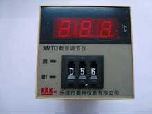 厂家直销 KKK奥特仪表XMTD-2001 2002温度控制仪温控表数显温控仪