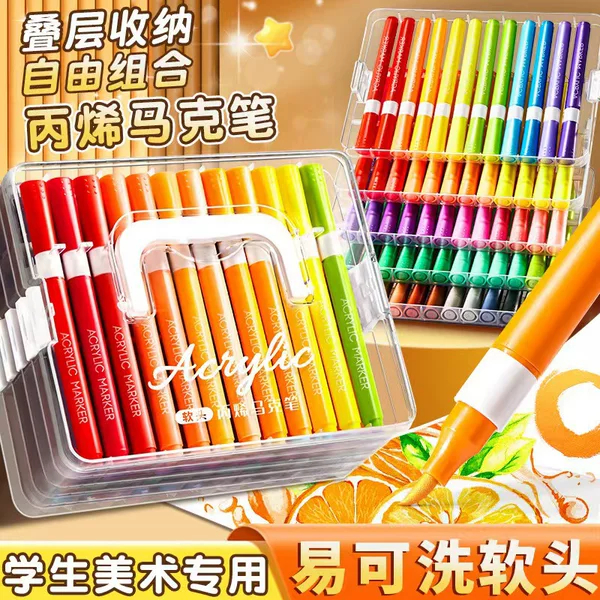 Colorful Soft-Tip Acrylic Markers for Students' Art Drawing, Non-Bleeding, Portable Stackable Box, Children's Doodle Pens, Color Stackable