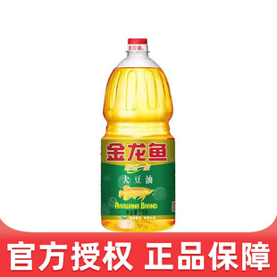 �����~����һ������2.5Lƿ�b����ʳ���ͳ�����ը���ɫ����