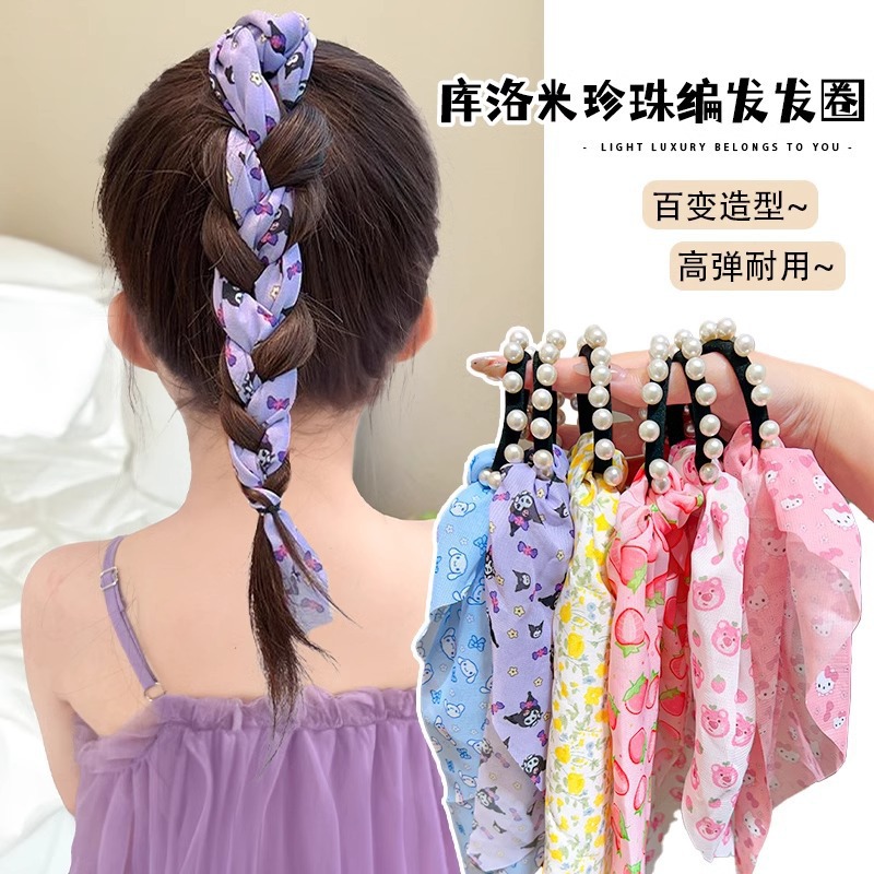 Niñas Kulomi dibujos animados flores de perlas anillo de cabello para niños cuerdas de cabello dulce trenzado cinta de elasticidad