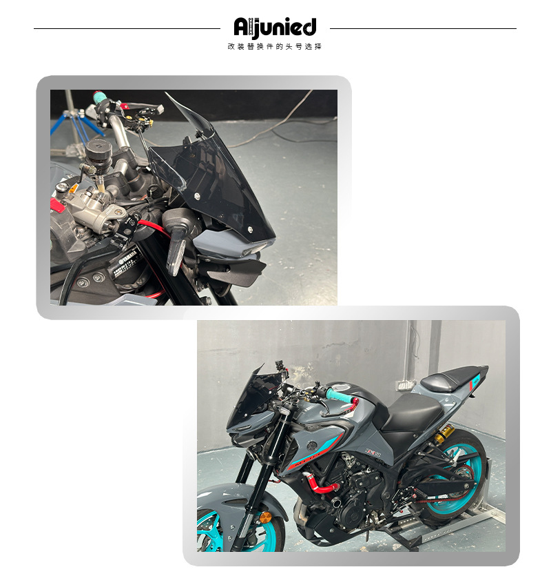 Suitable for Yamaha MT03 windshield modified motorcycle parts front windshield deflector windshield accessories