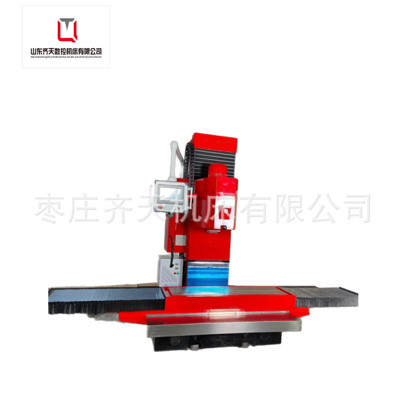 重型气缸镗铣床/自动气缸镗床/CNC气缸镗床-TX1600PRO