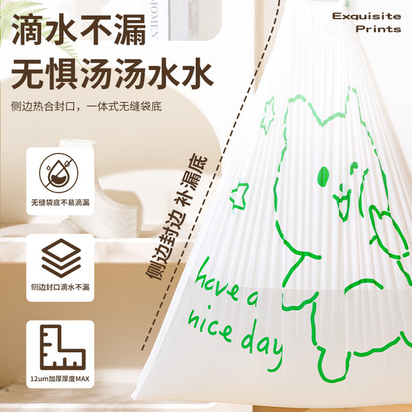 Cartoon handheld automatic plastic garbage bag for home use
