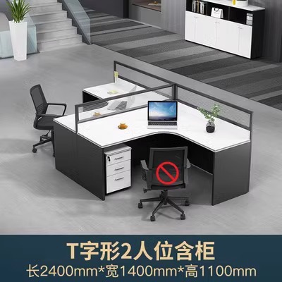 캐비닛이 있는 회전형 2인용 책상