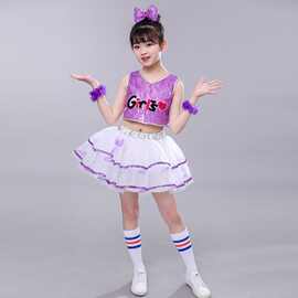 幼儿园毕业儿童舞蹈演出服女童蓬蓬纱裙爵士舞现代舞亮片表演服装