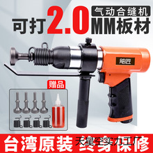 ��ӺϿp�C�Ó��N�_���N���N�Ó�����L�ܺϿp���FƤ��߅�C���