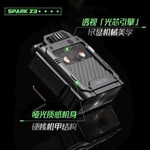Ψ׿��Spark Z3�C��W���TTL�ԄӜy��΢�η����C����W��􌣘I