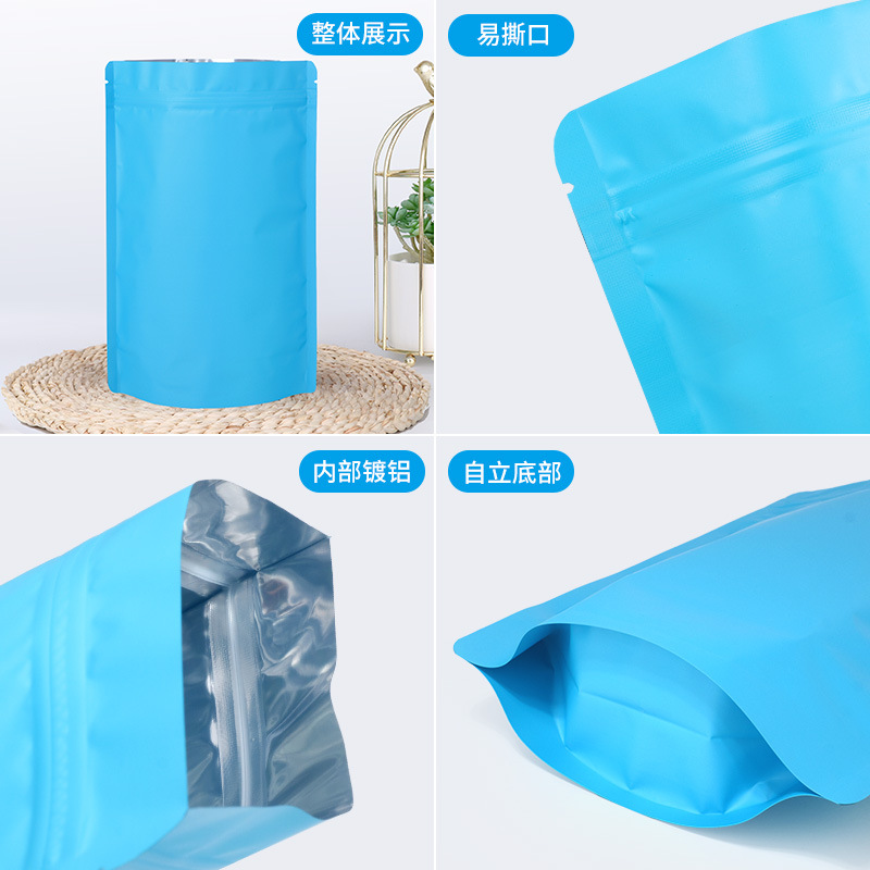 Aluminum Foil Matte Ziplock Packaging Bags, Tea Sealing Bags, Mystery Bags, Fishing Bait & Snack Stand-Up Pouches with Colorful Packaging