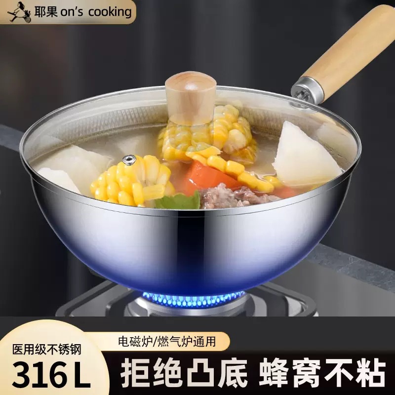 316 de acero inoxidable mini olla antiadherente horno electromagnético de gas para el hogar olla de cocción de platos gruesa para cocinar olla de cocción