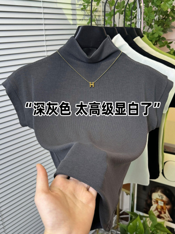 女性用のエレガントな小さなフライングスリーブトップ、ニッチデザイン、ハーフタートルネック、スリムフィットストレッチTシャツ、夏の人気の韓国トップス|undefined