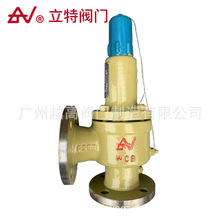 �㽭�����y�TA41H/Y-16C/25P/40Q����΢��ʽ������������ȫй���y