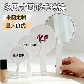 化妆镜;美发梳;其他礼品包装