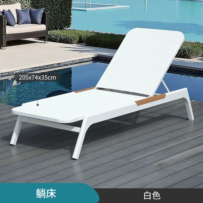 Silla de playa ajustable plegable al aire libre piscina impermeable y protector solar patio ocio al aire libre