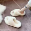 Молочно‑белый (перекрёстная, 2 см)